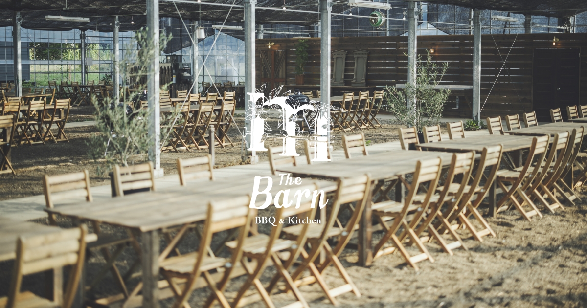 The Barn BBQ & Kitchen moss camp field